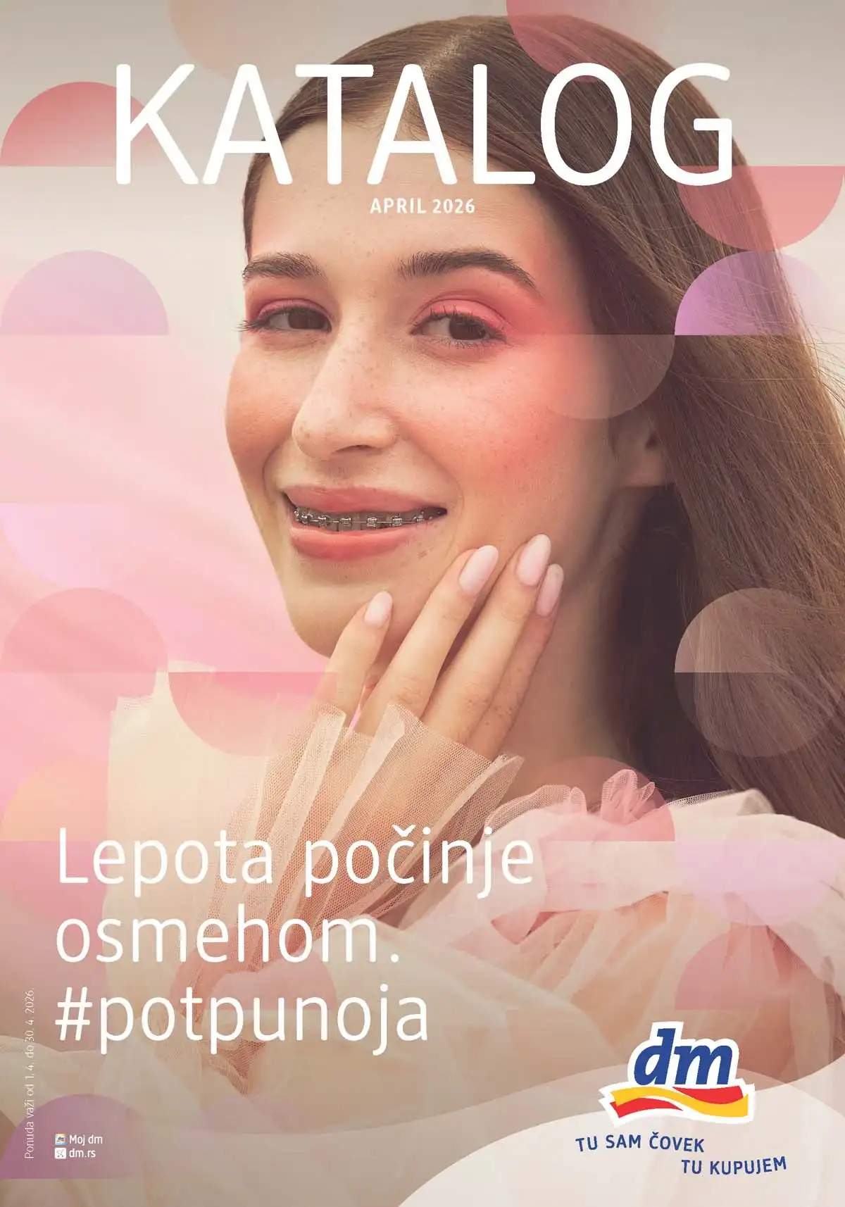 dm katalog akcija Srbija popusti na kozmetiku i negu do 30. aprila 2026. – strana 1