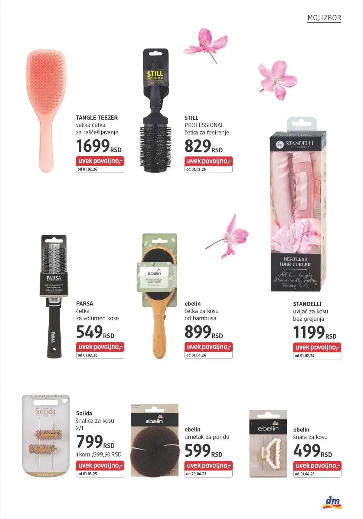 dm katalog akcija Srbija popusti na kozmetiku i negu do 30. aprila 2026. – strana 7
