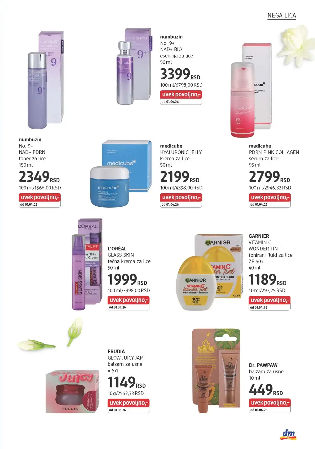 dm katalog akcija Srbija popusti na kozmetiku i negu do 30. aprila 2026. – strana 11