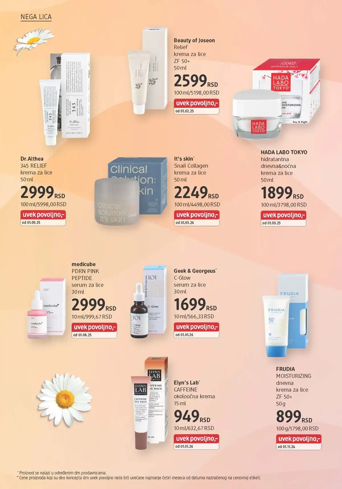 dm katalog akcija Srbija popusti na kozmetiku i negu do 30. aprila 2026. – strana 12