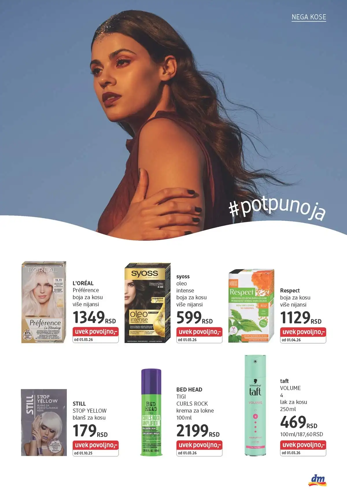 dm katalog akcija Srbija popusti na kozmetiku i negu do 30. aprila 2026. – strana 15