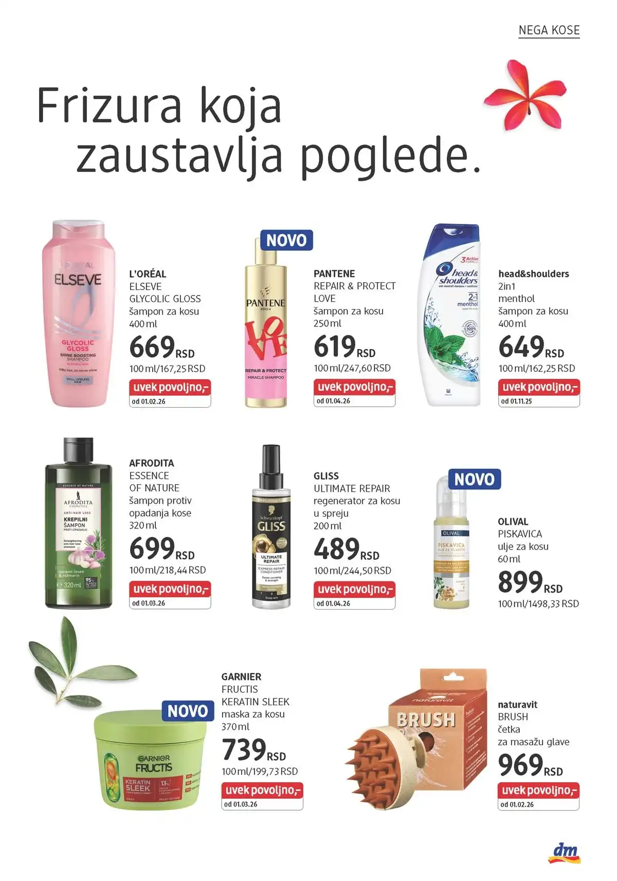 dm katalog akcija Srbija popusti na kozmetiku i negu do 30. aprila 2026. – strana 17