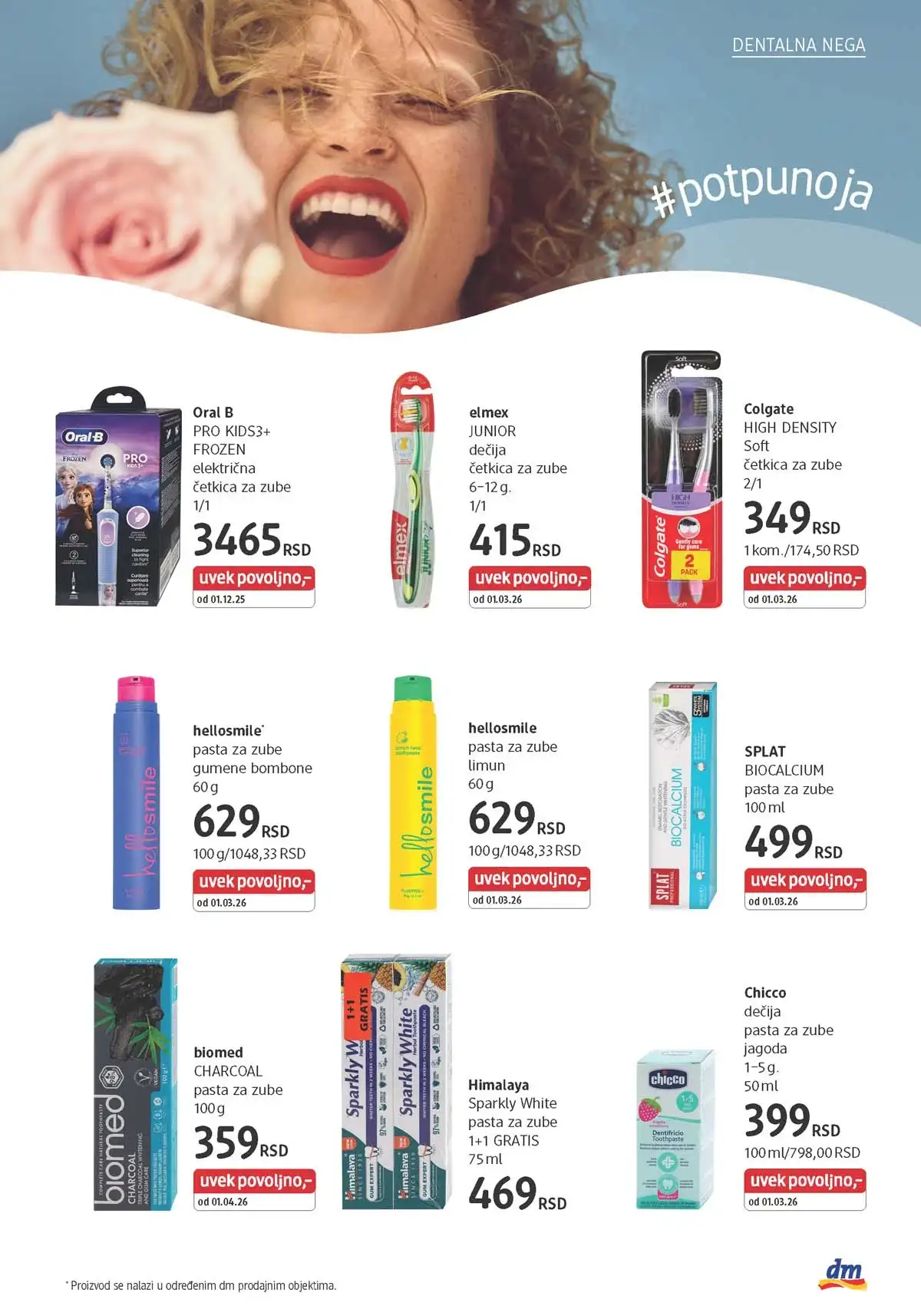 dm katalog akcija Srbija popusti na kozmetiku i negu do 30. aprila 2026. – strana 19