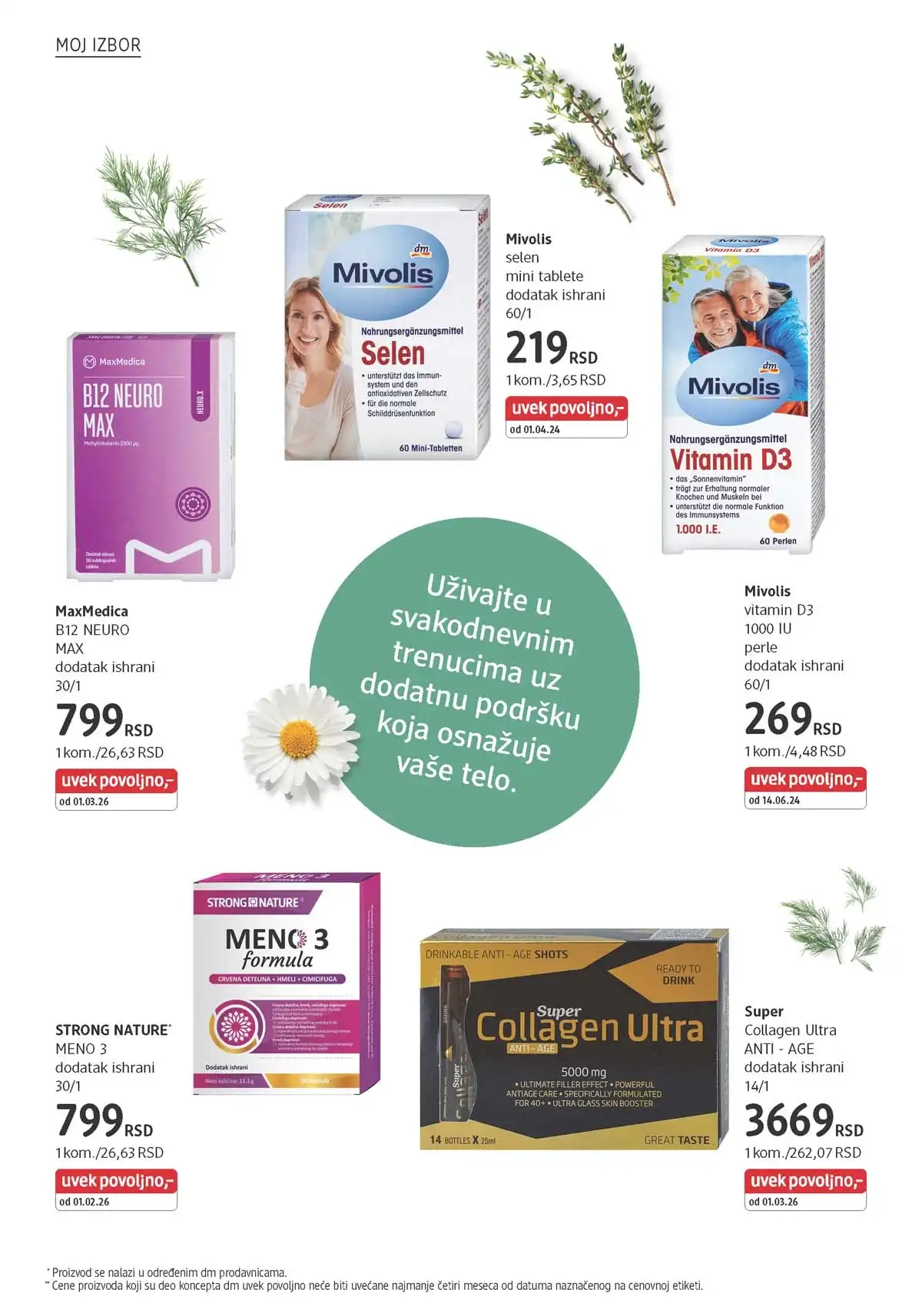 dm katalog akcija Srbija popusti na kozmetiku i negu do 30. aprila 2026. – strana 32