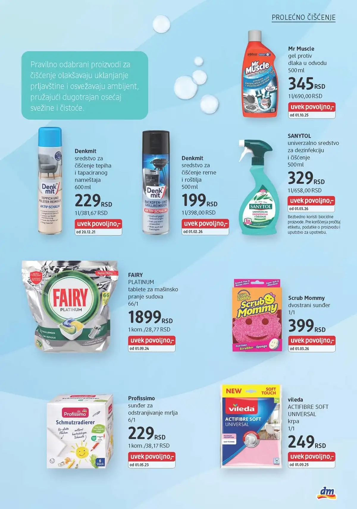 dm katalog akcija Srbija popusti na kozmetiku i negu do 30. aprila 2026. – strana 35