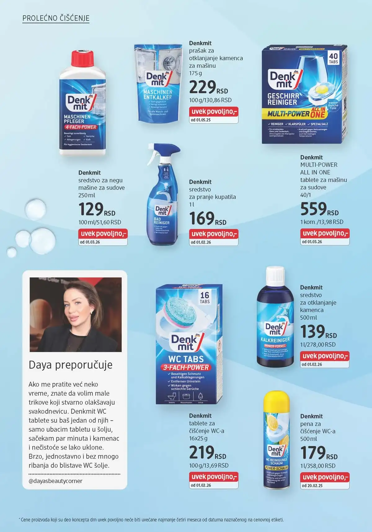 dm katalog akcija Srbija popusti na kozmetiku i negu do 30. aprila 2026. – strana 36