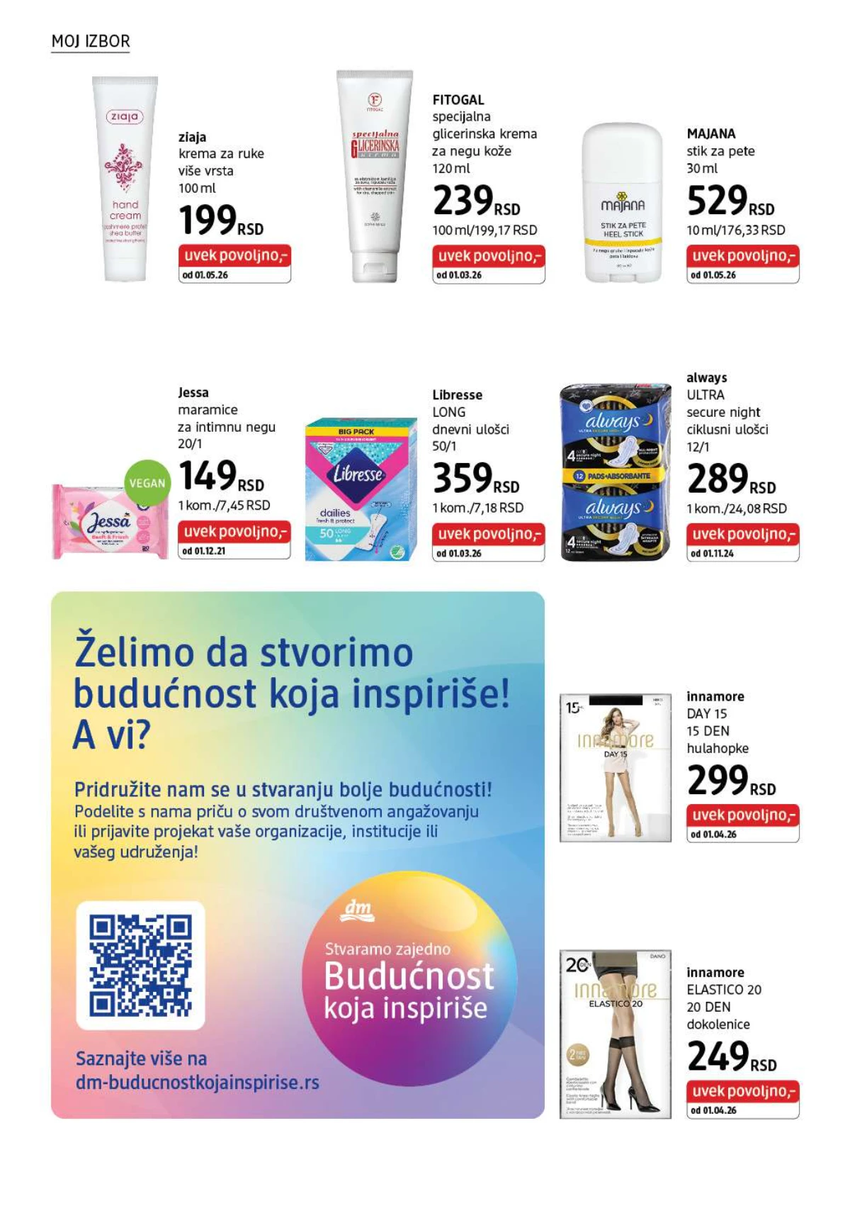 dm katalog akcija Srbija popusti na kozmetiku i negu do 31. maja 2026. – strana 30