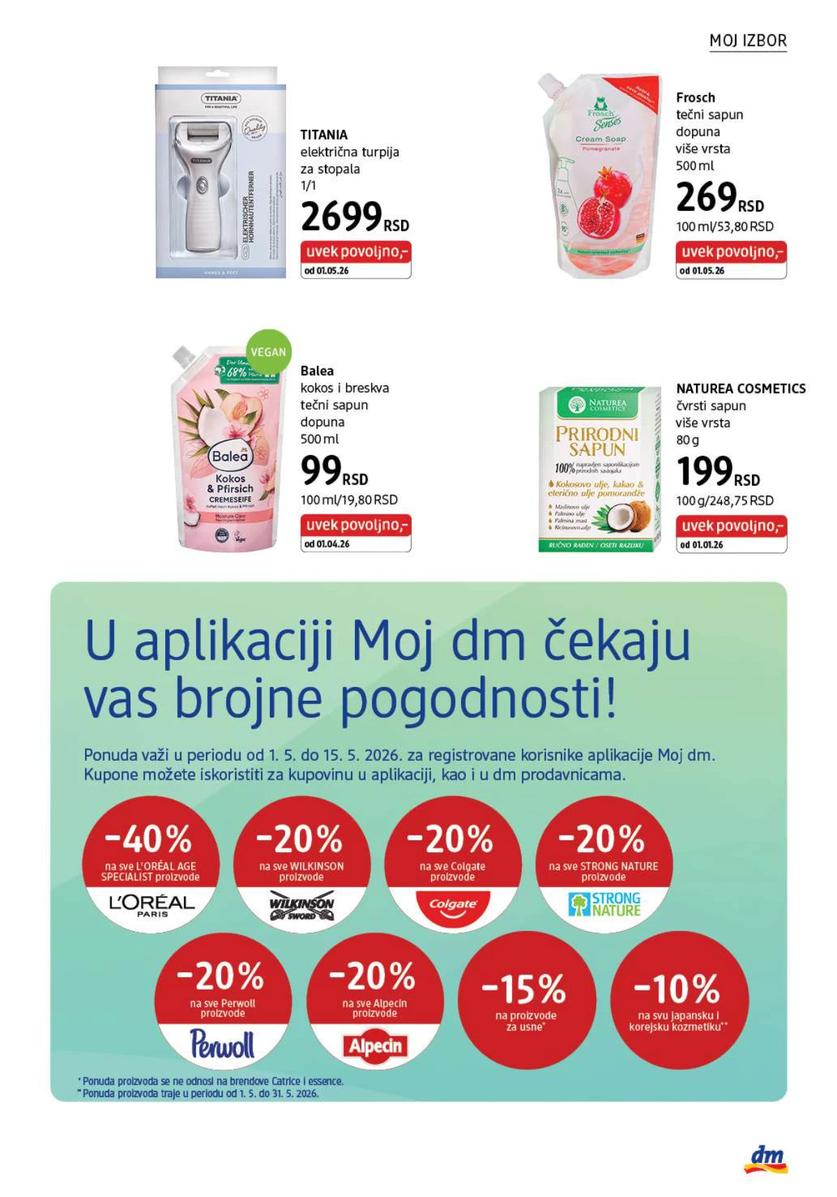dm katalog akcija Srbija popusti na kozmetiku i negu do 31. maja 2026. – strana 31