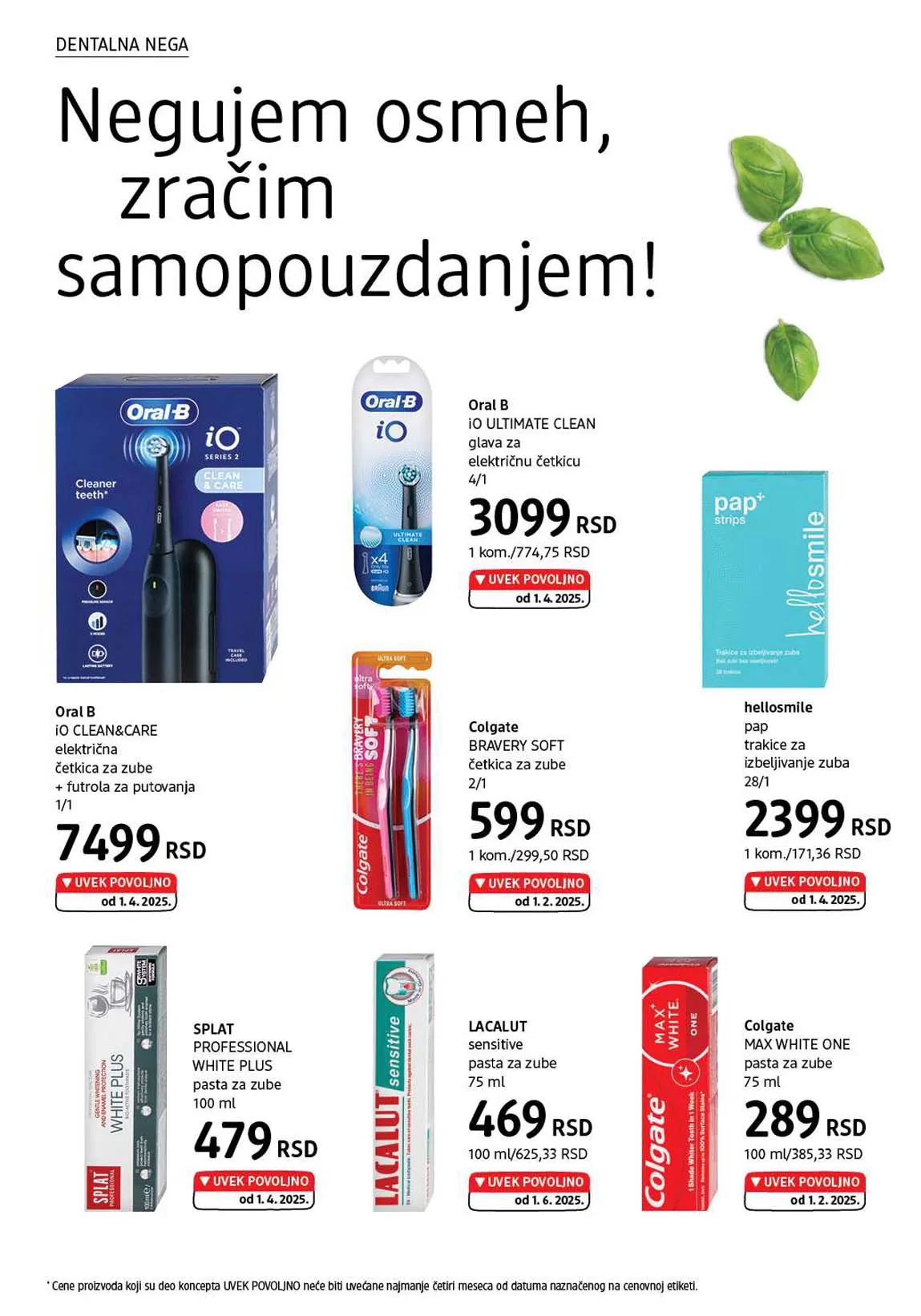 Katalozi dm drogeriemarkt