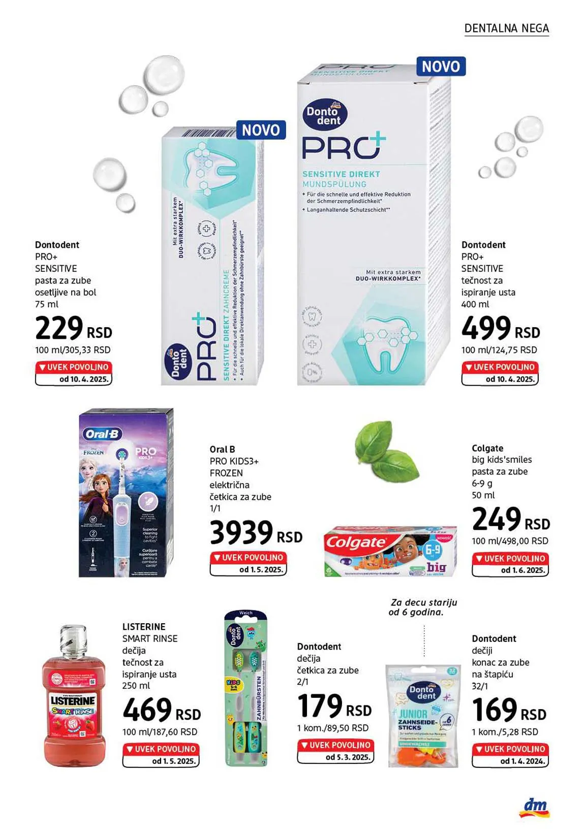 Katalozi dm drogeriemarkt