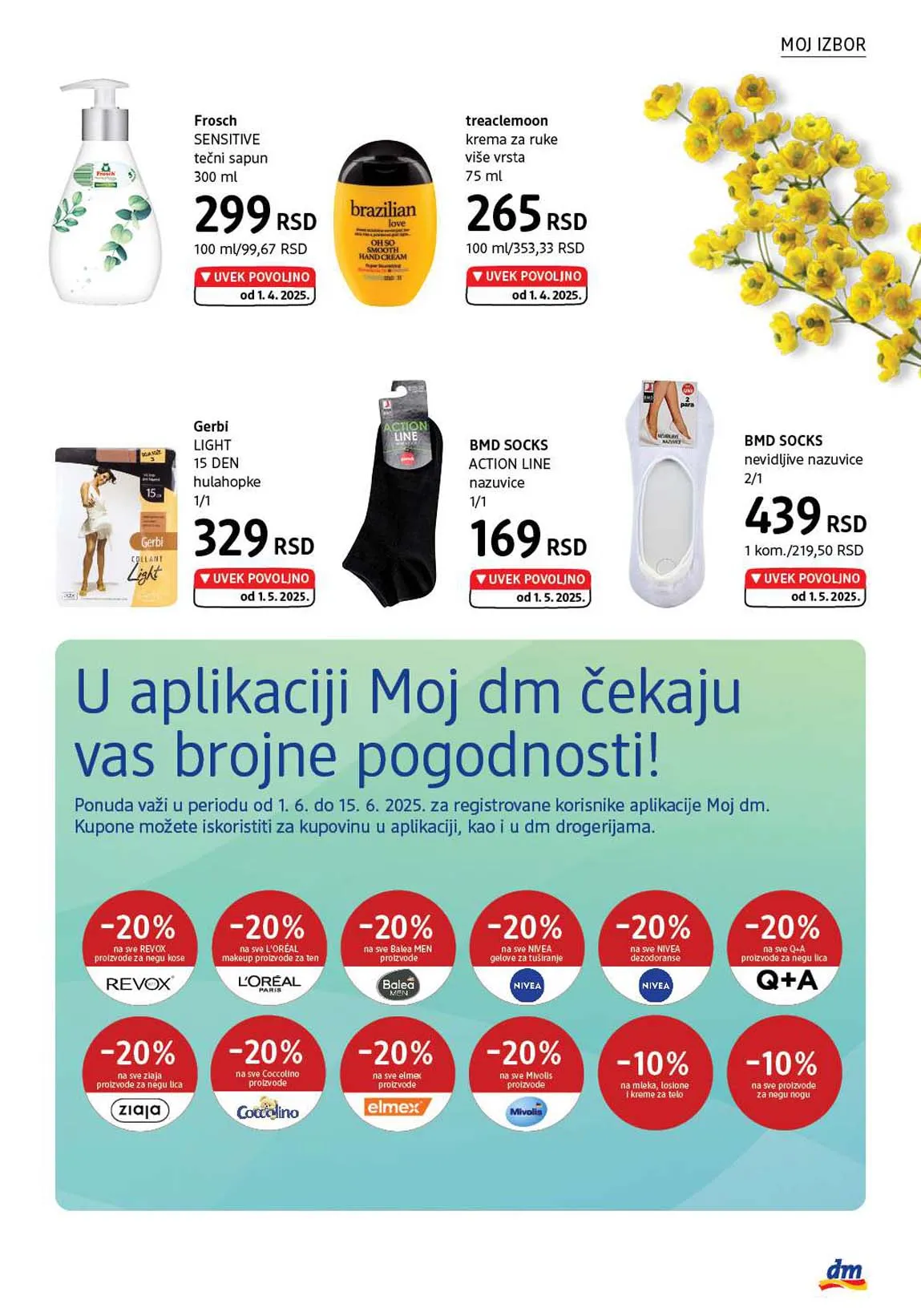 Katalozi dm drogeriemarkt