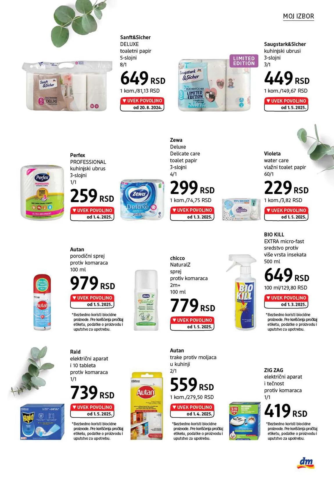 Katalozi dm drogeriemarkt
