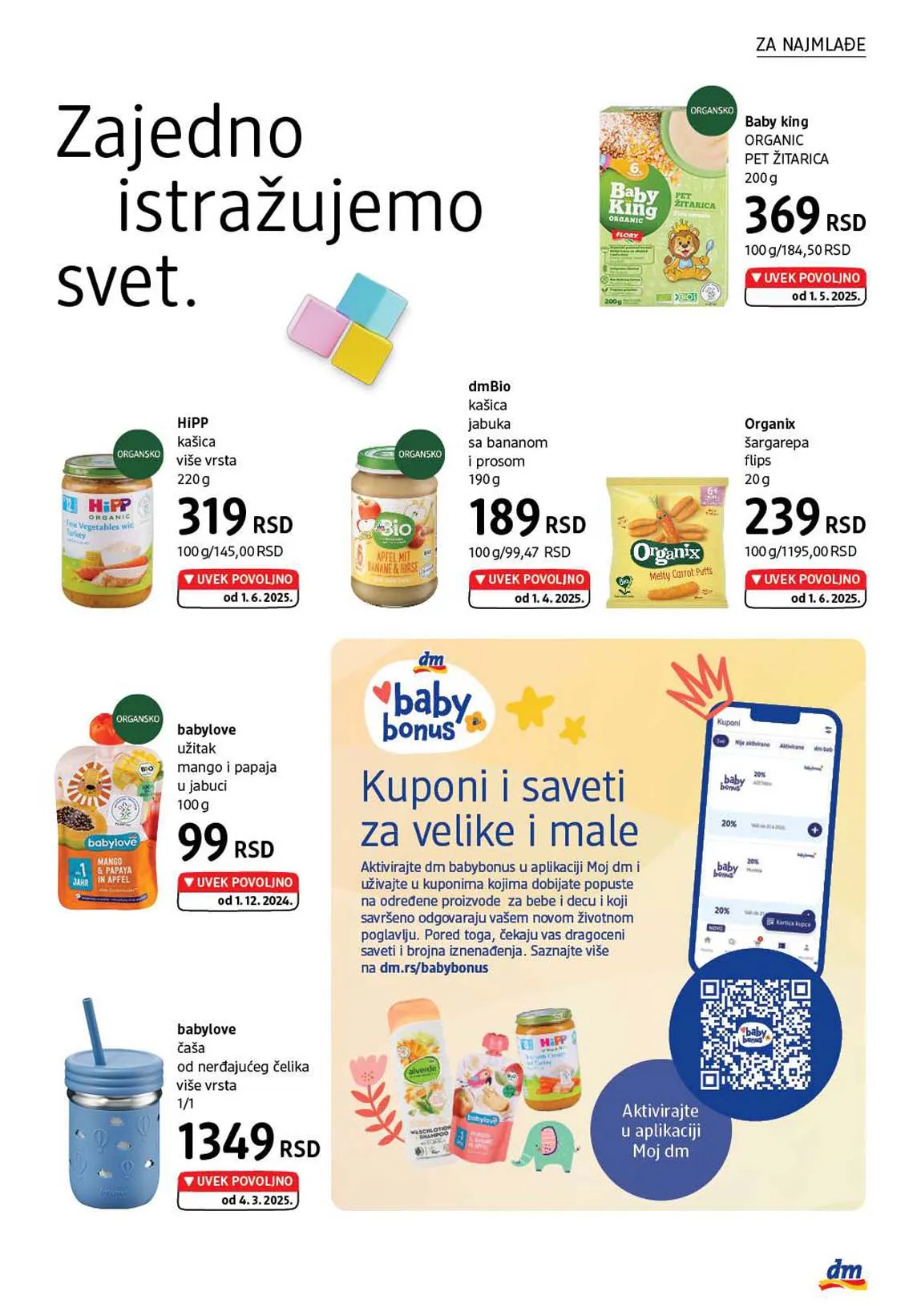 Katalozi dm drogeriemarkt