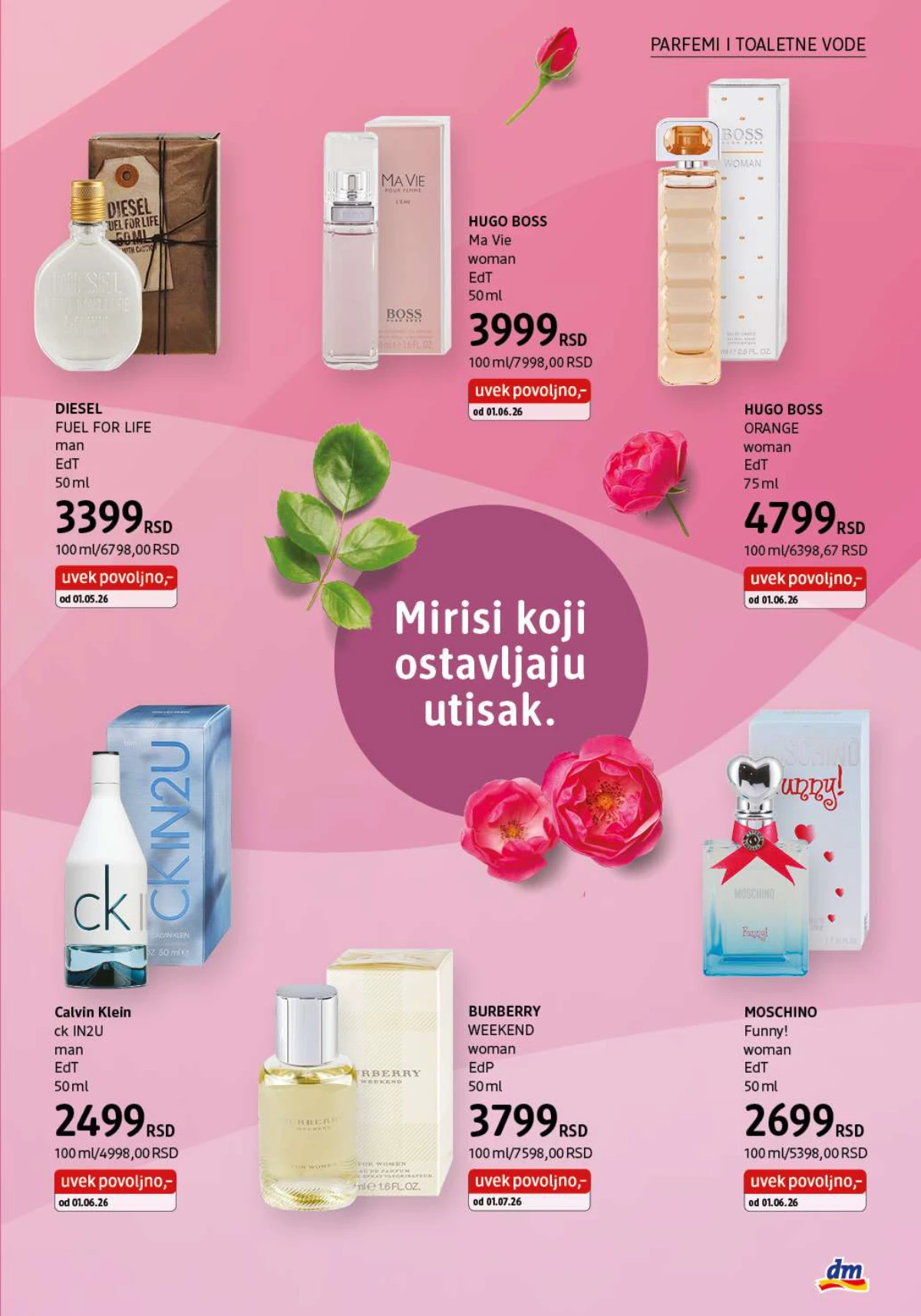 dm katalog jul 2026 proizvodi za negu tela i kože strana 11