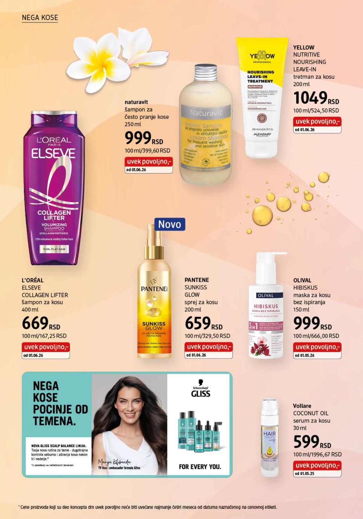 dm katalog jul 2026 Active Beauty program i završna strana kataloga