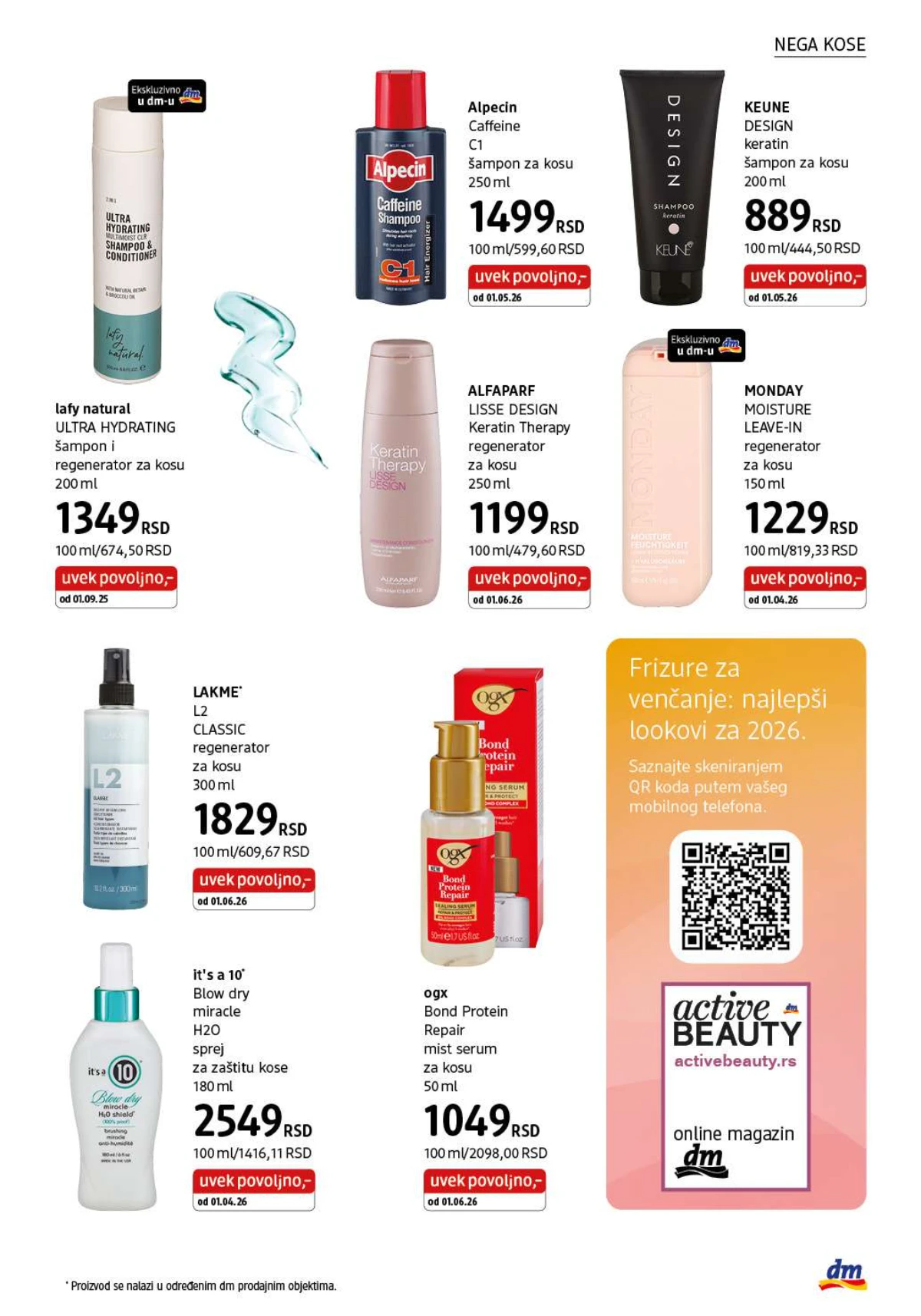dm katalog jul 2026 letnje akcije i pogodnosti strana 21