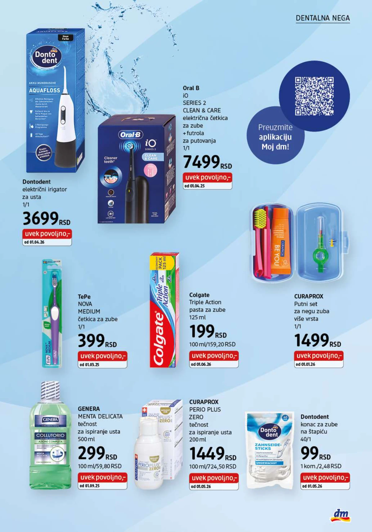 dm katalog jul 2026 sezonske ponude strana 23