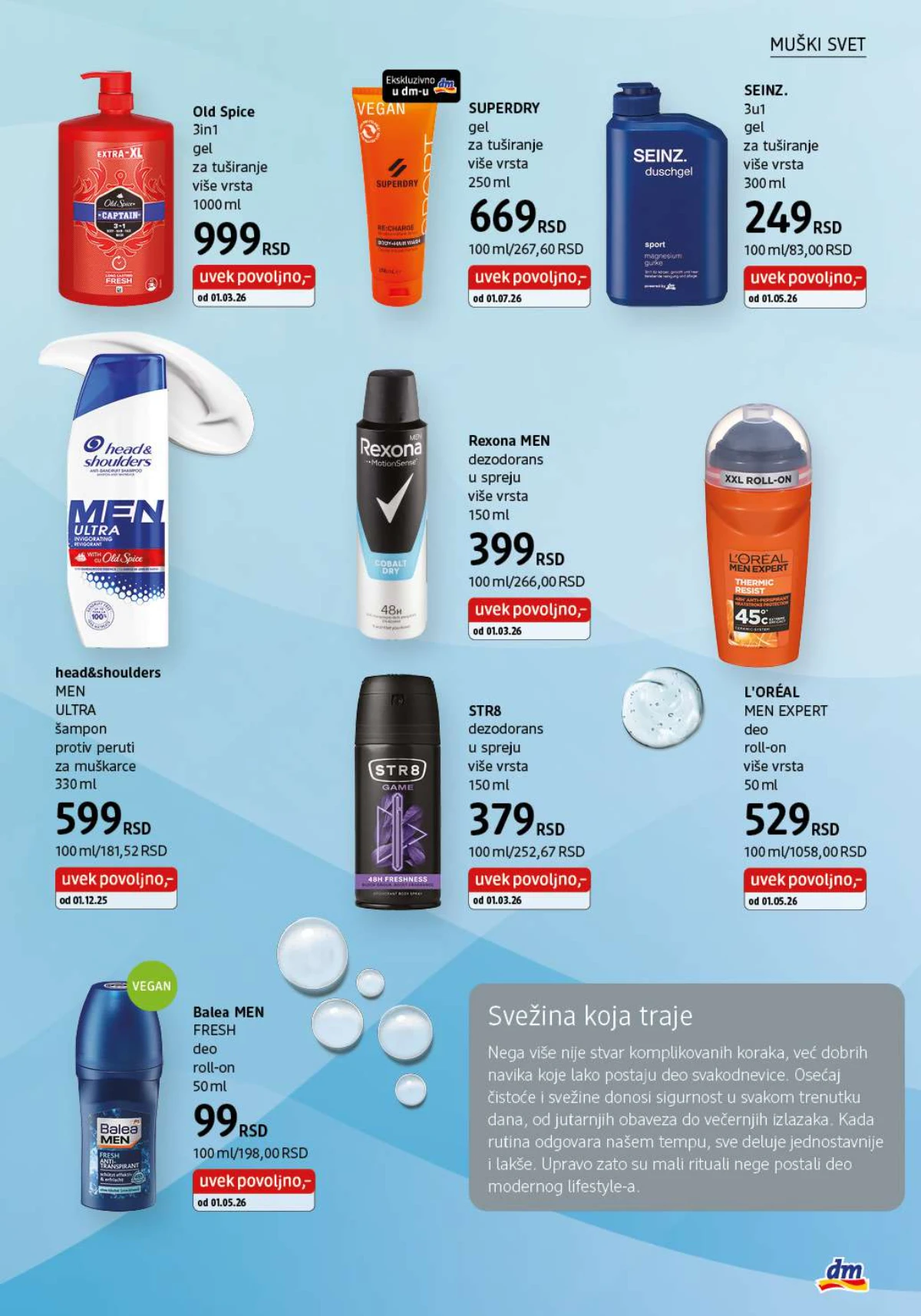 dm katalog jul 2026 nove letnje ponude strana 25