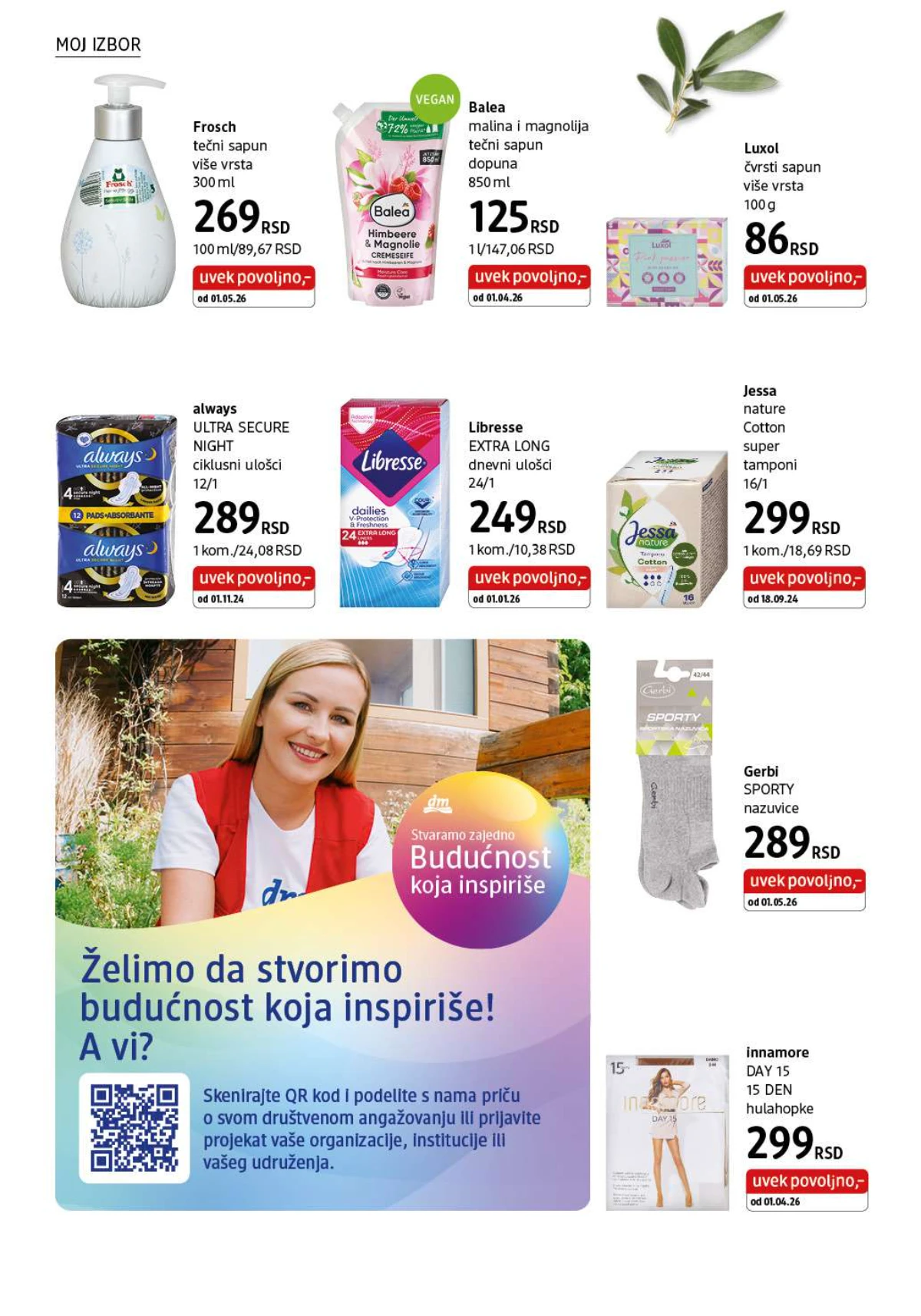 dm katalog jul 2026 inspiracije za leto strana 30