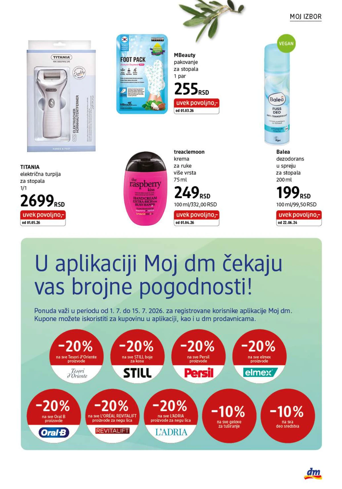 dm katalog jul 2026 nastavak letnjih akcija od strane 31