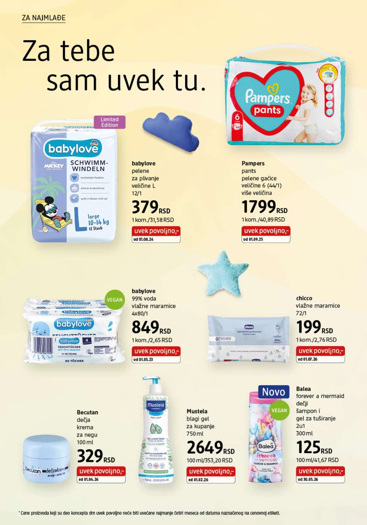 dm katalog jul 2026 letnje akcije i pogodnosti strana 32