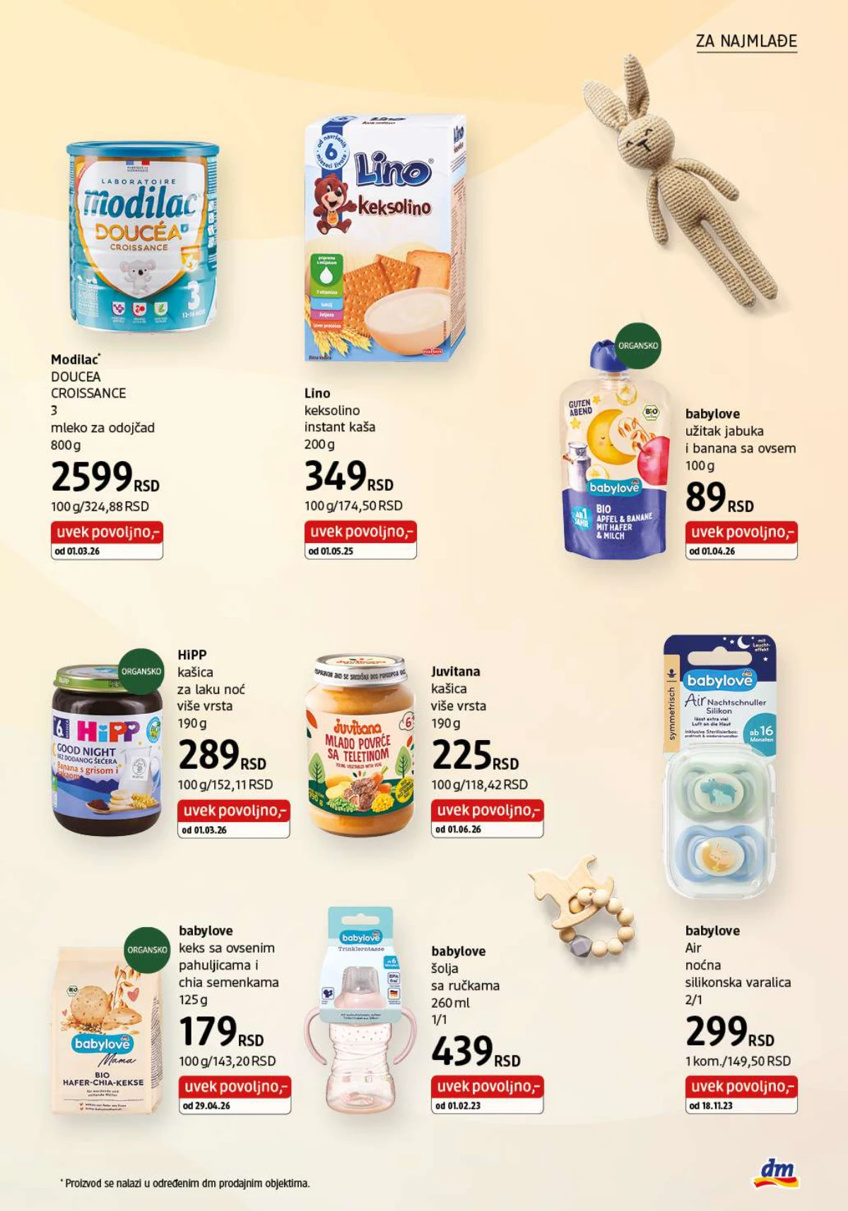 dm katalog jul 2026 proizvodi za svakodnevnu negu strana 33
