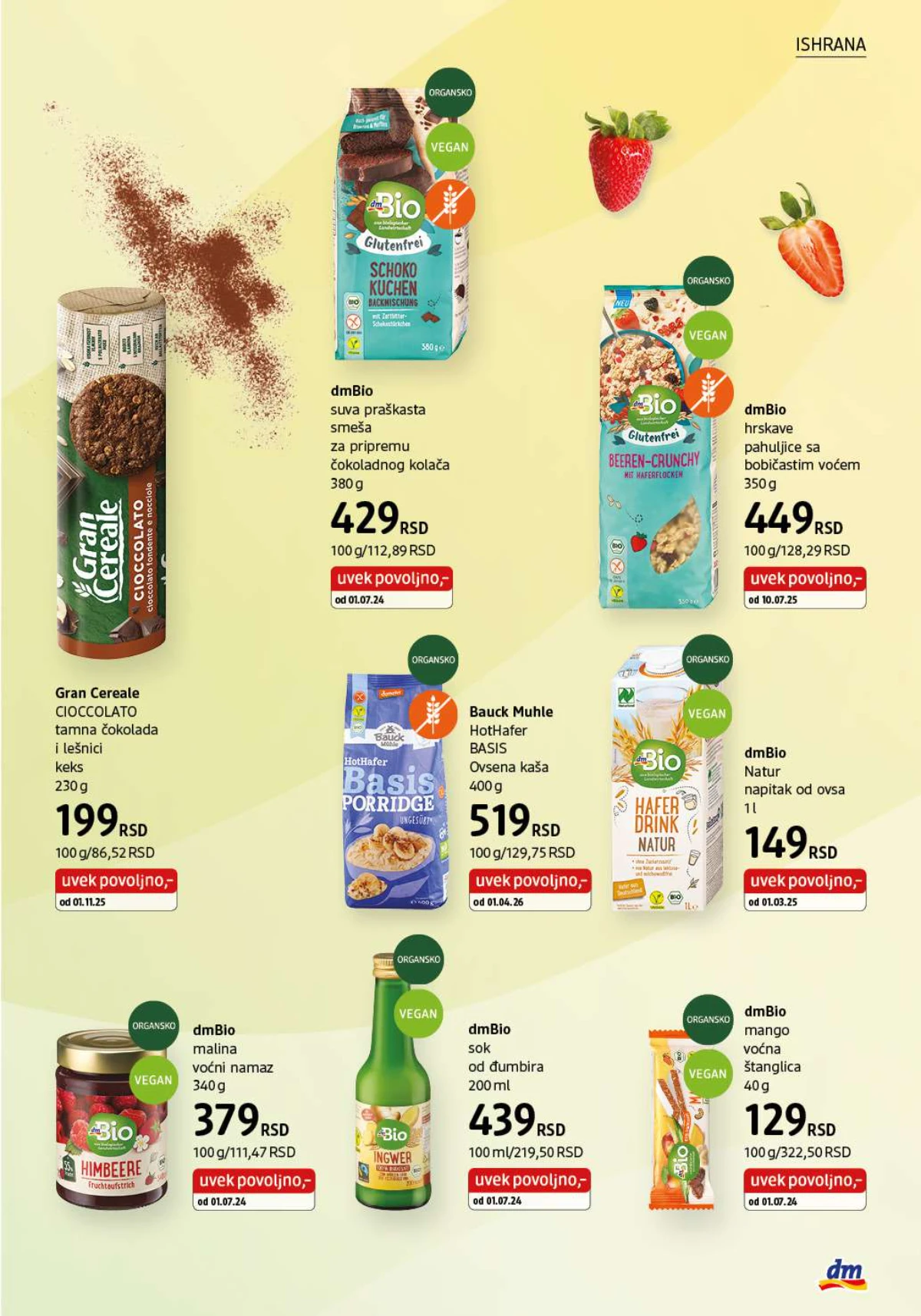 dm katalog jul 2026 proizvodi za leto strana 35