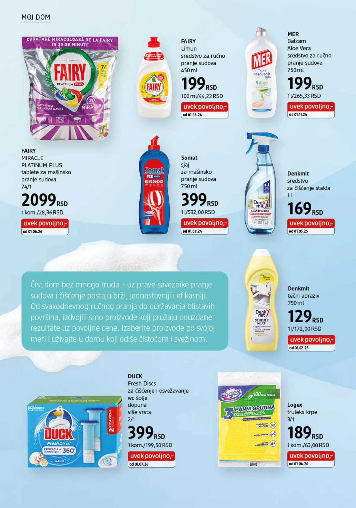 dm katalog jul 2026 akcijske cene strana 38