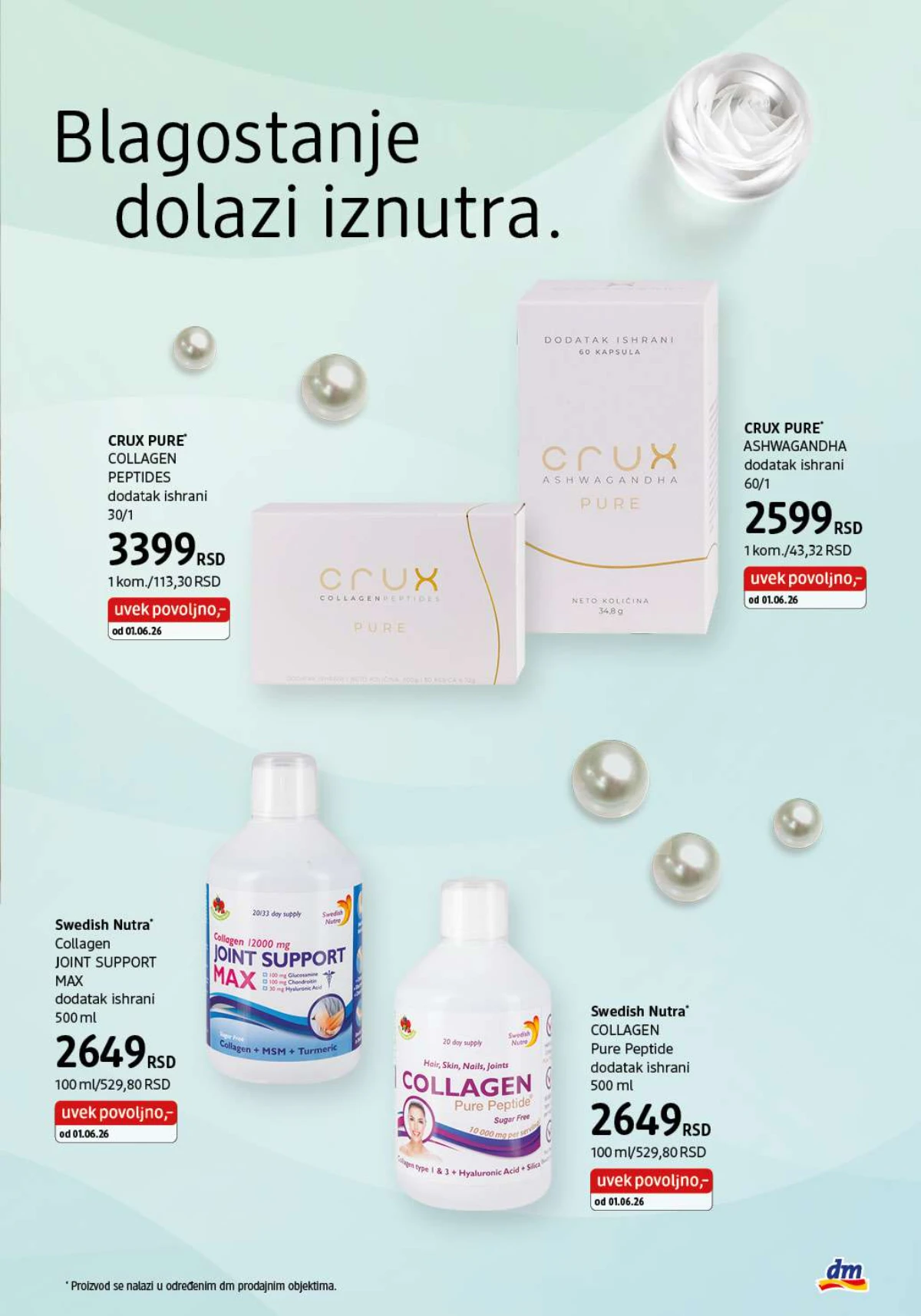 dm katalog avgust 2026 strana 3 – kolagen, ashwagandha i dodaci ishrani po uvek povoljnim cenama