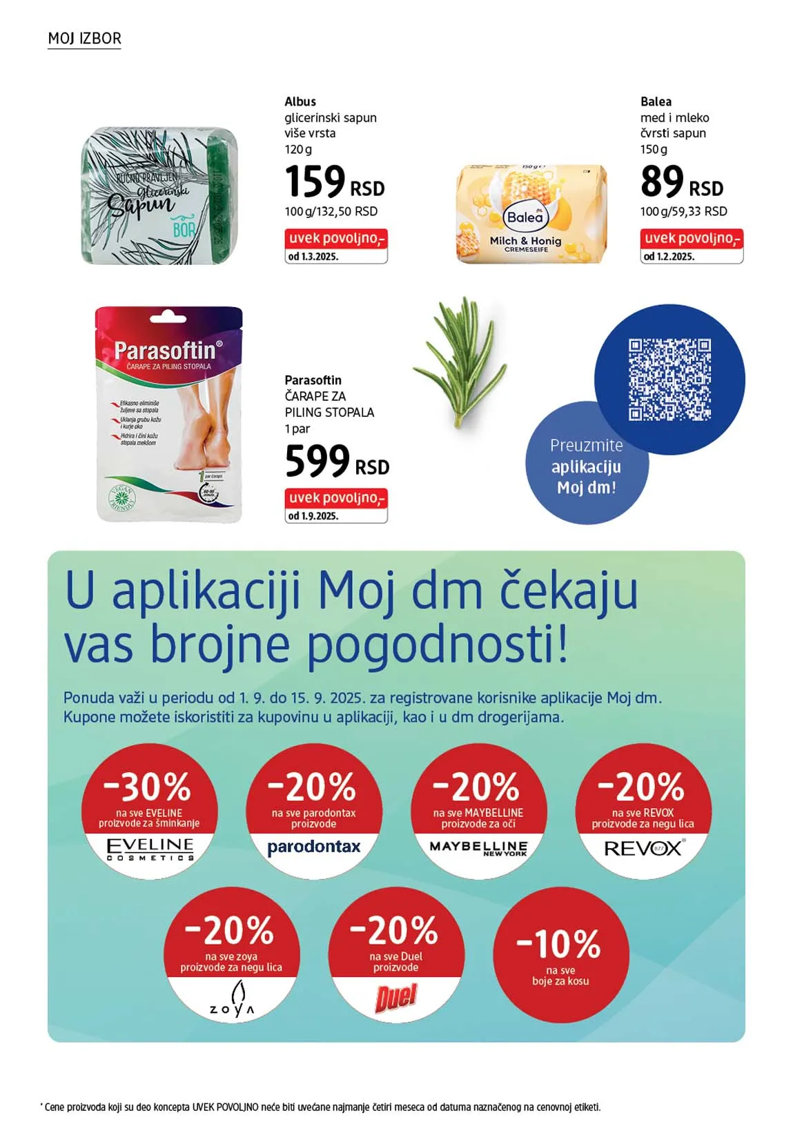Katalozi dm drogeriemarkt