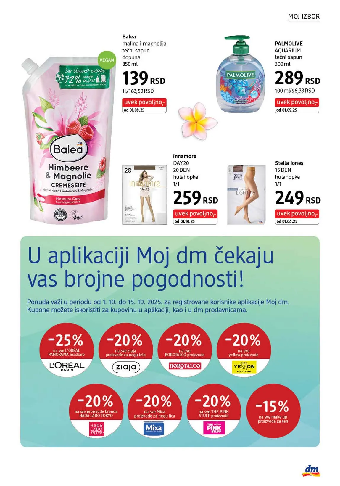 Katalozi dm drogeriemarkt