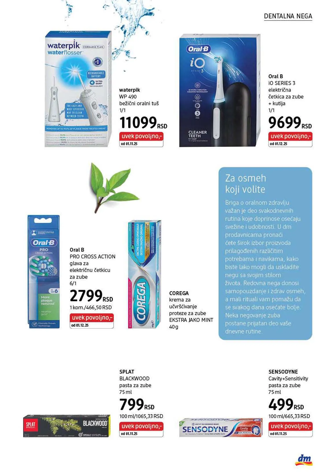 Katalozi dm drogeriemarkt