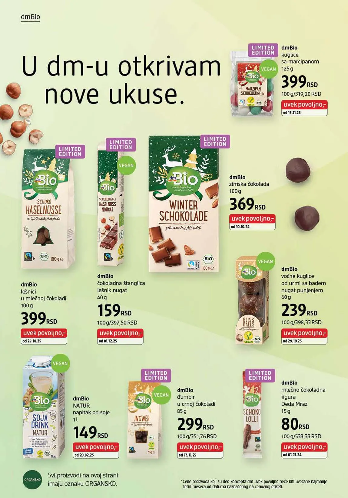 Katalozi dm drogeriemarkt