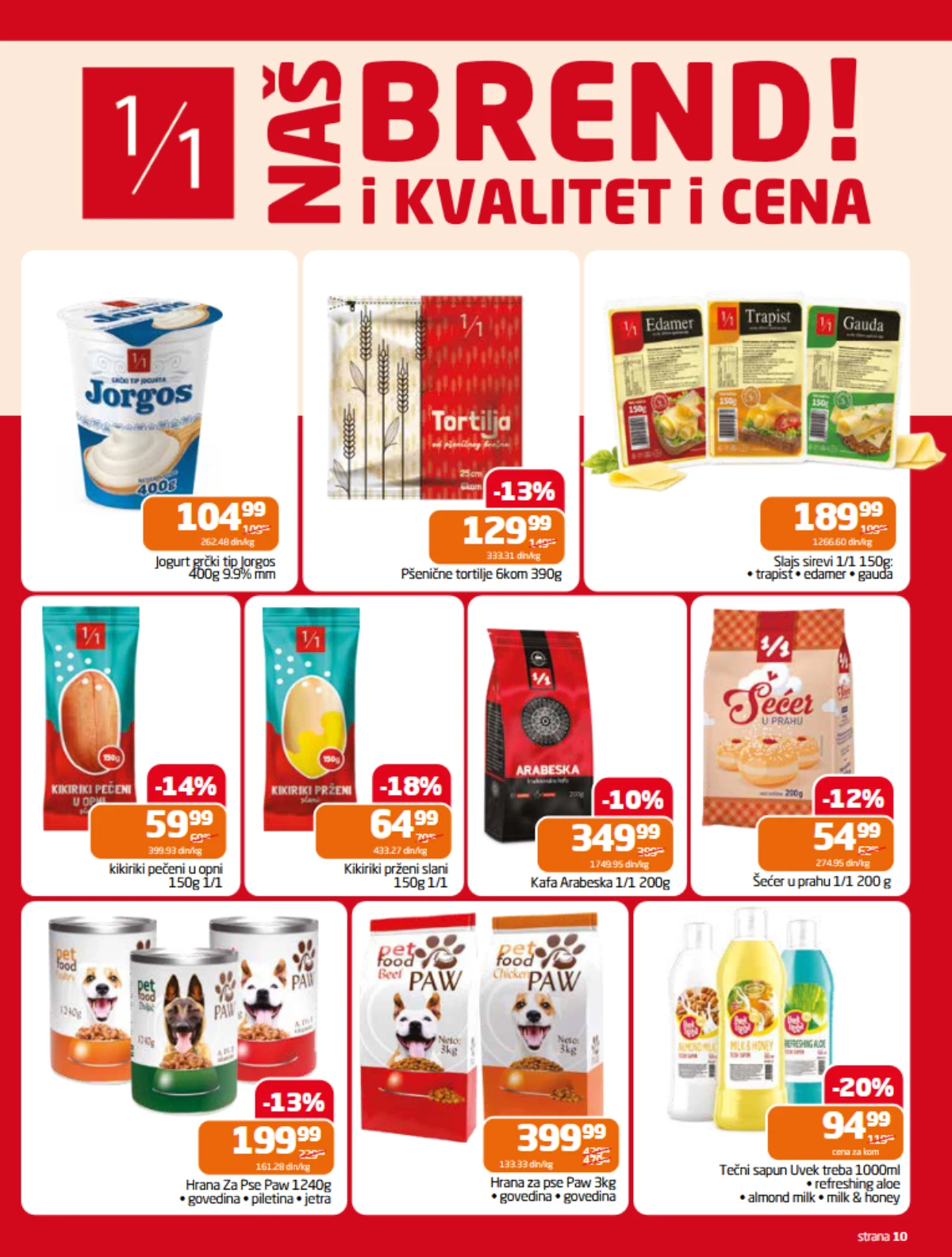 Gomex Naš brend! katalog sa popustima do 20% na mlečne proizvode, kafu, grickalice, proizvode za domaćinstvo i hranu za kućne ljubimce do 04.08.2026.