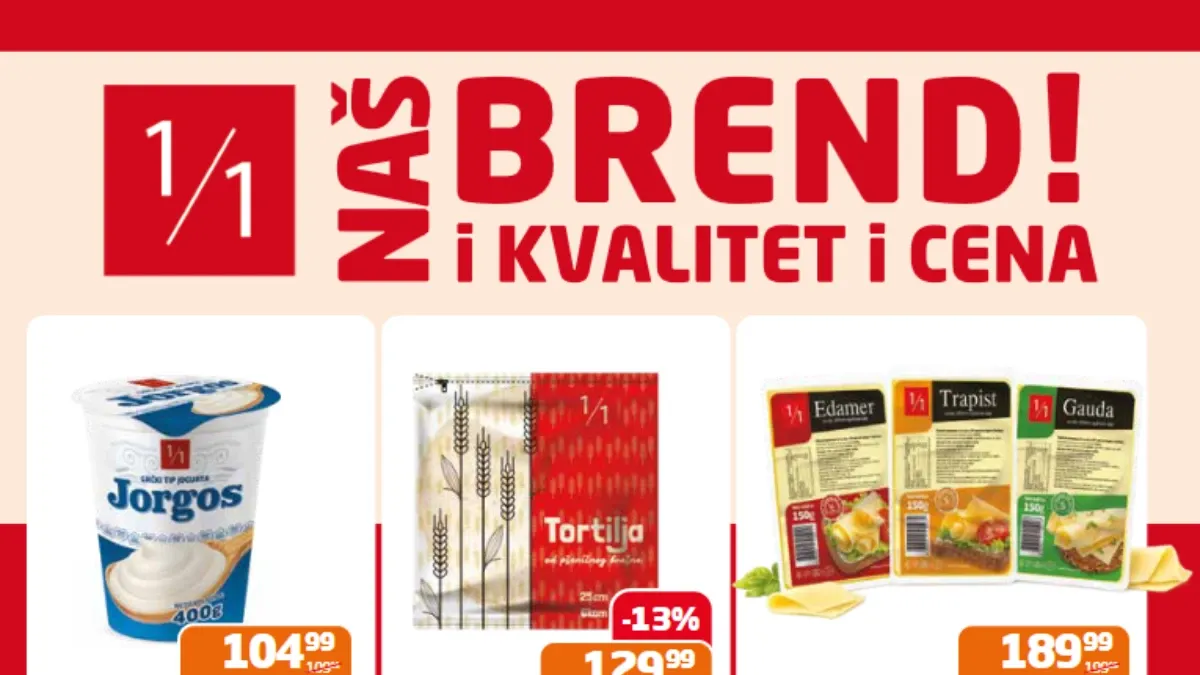 Gomex Naš brend! katalog sa popustima do 20% na prehrambene proizvode, kafu, sireve, grickalice i kućnu hemiju do 04.08.2026.