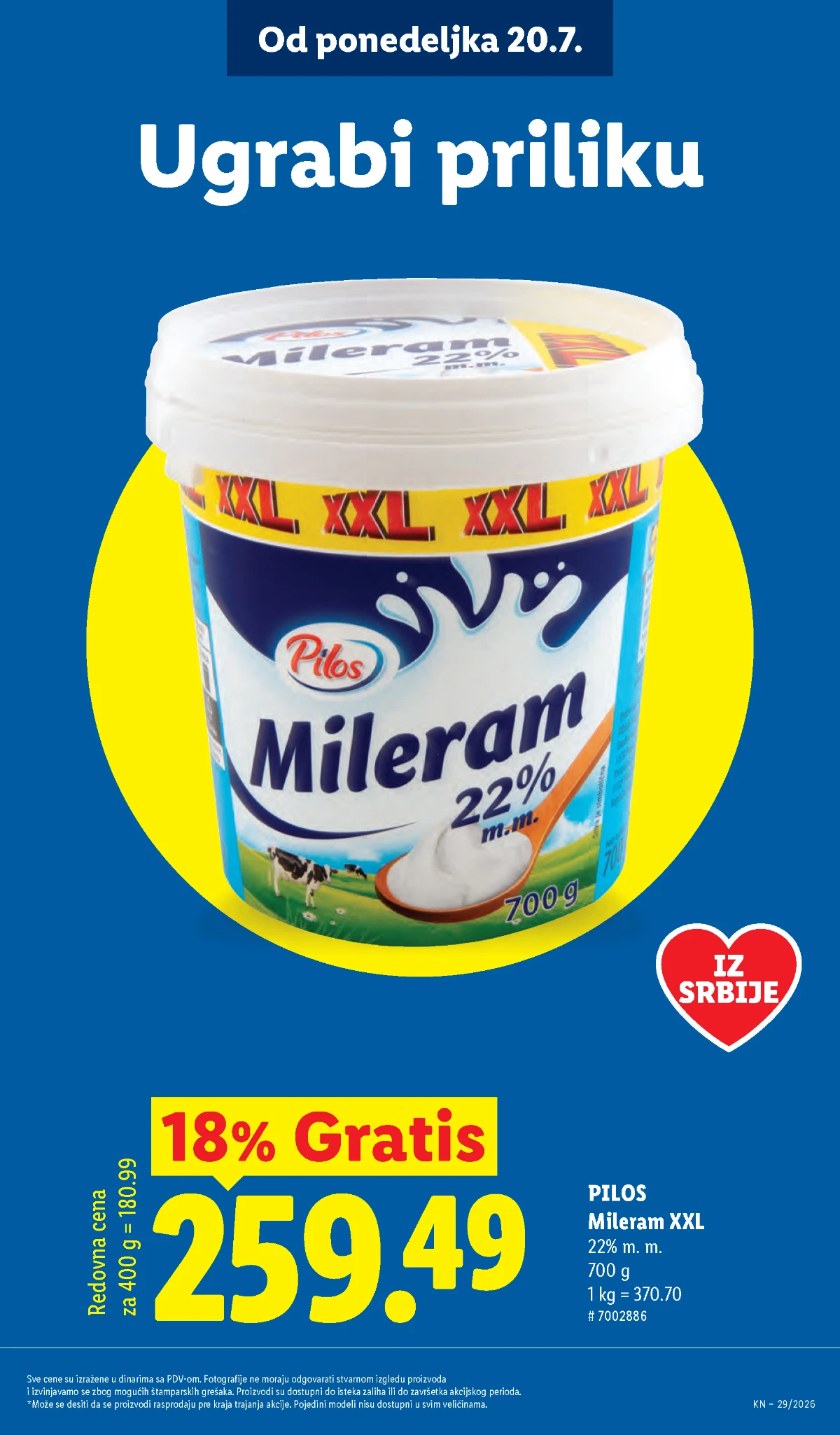 Lidl katalog – Parkside baštenski alat, pribor i oprema za održavanje dvorišta