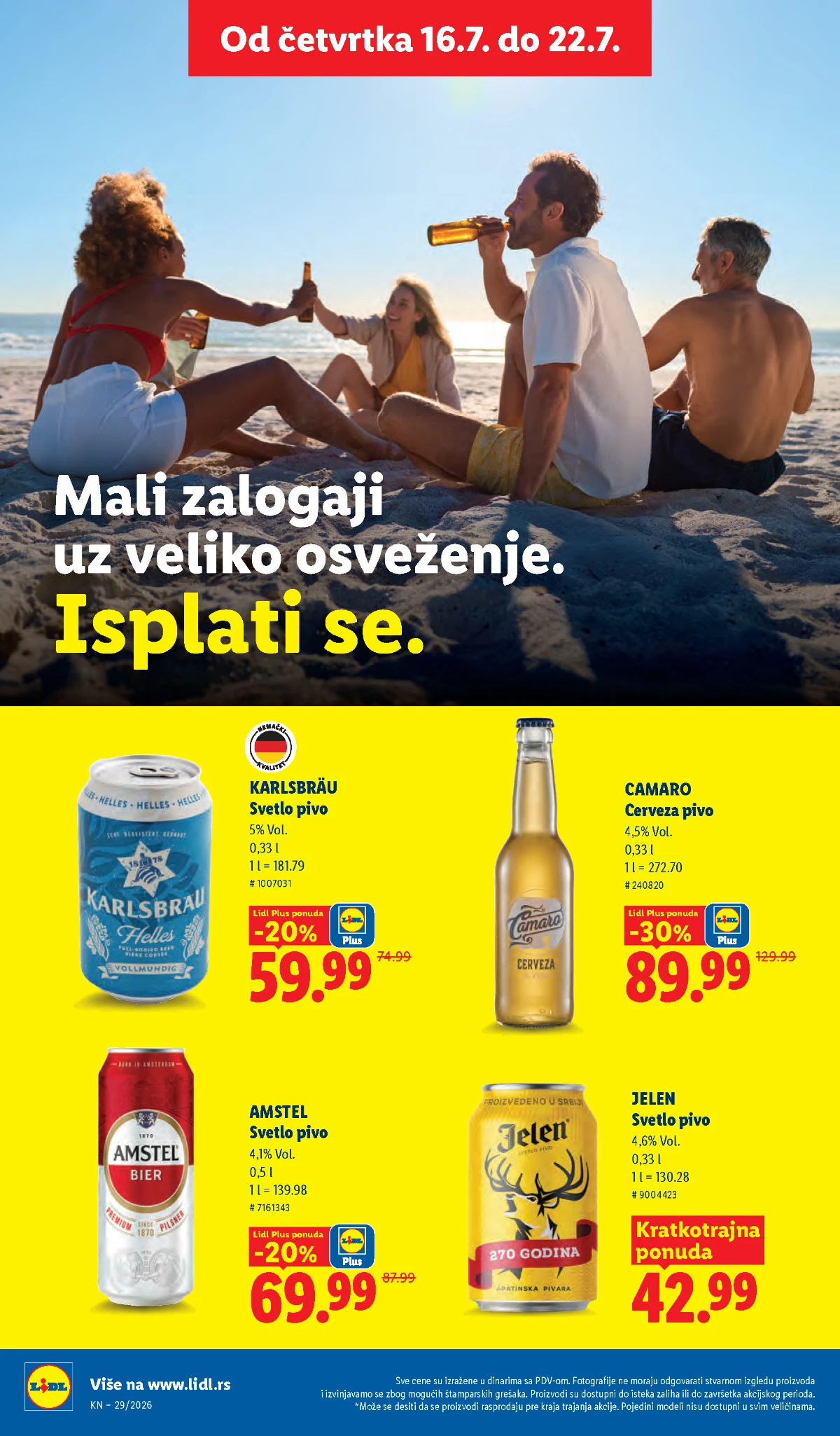 Lidl deserti, vafli i sosovi od 18.06.2026
