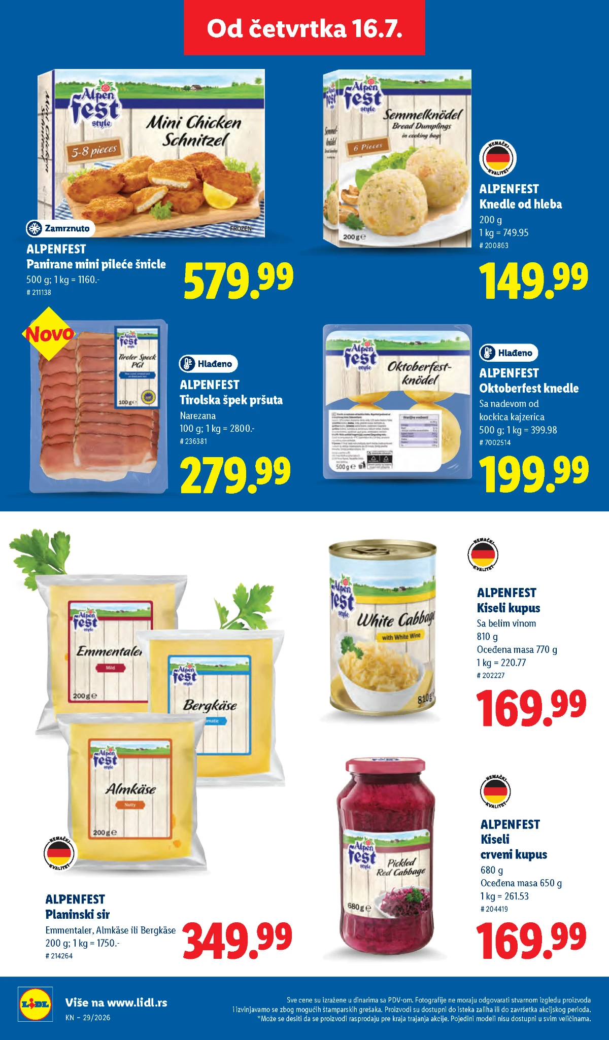Coca Cola roštiljski set i nagrade u Lidl promociji