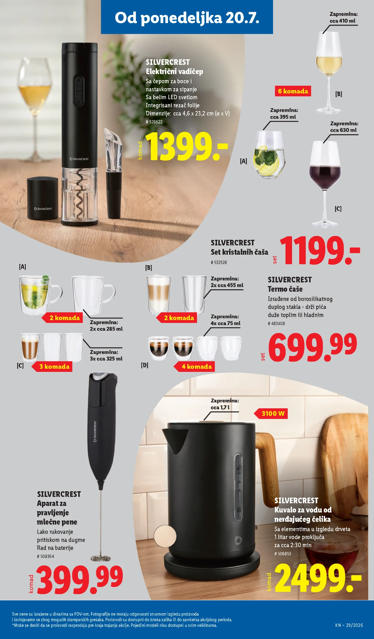 Lidl katalog strana 99 – Lidl ponude i akcije jun 2026