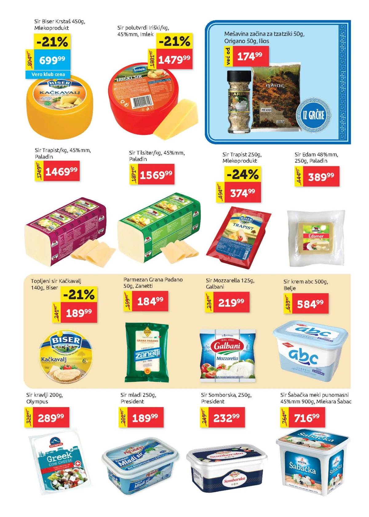 Super VERO katalog – sirevi i delikates proizvodi