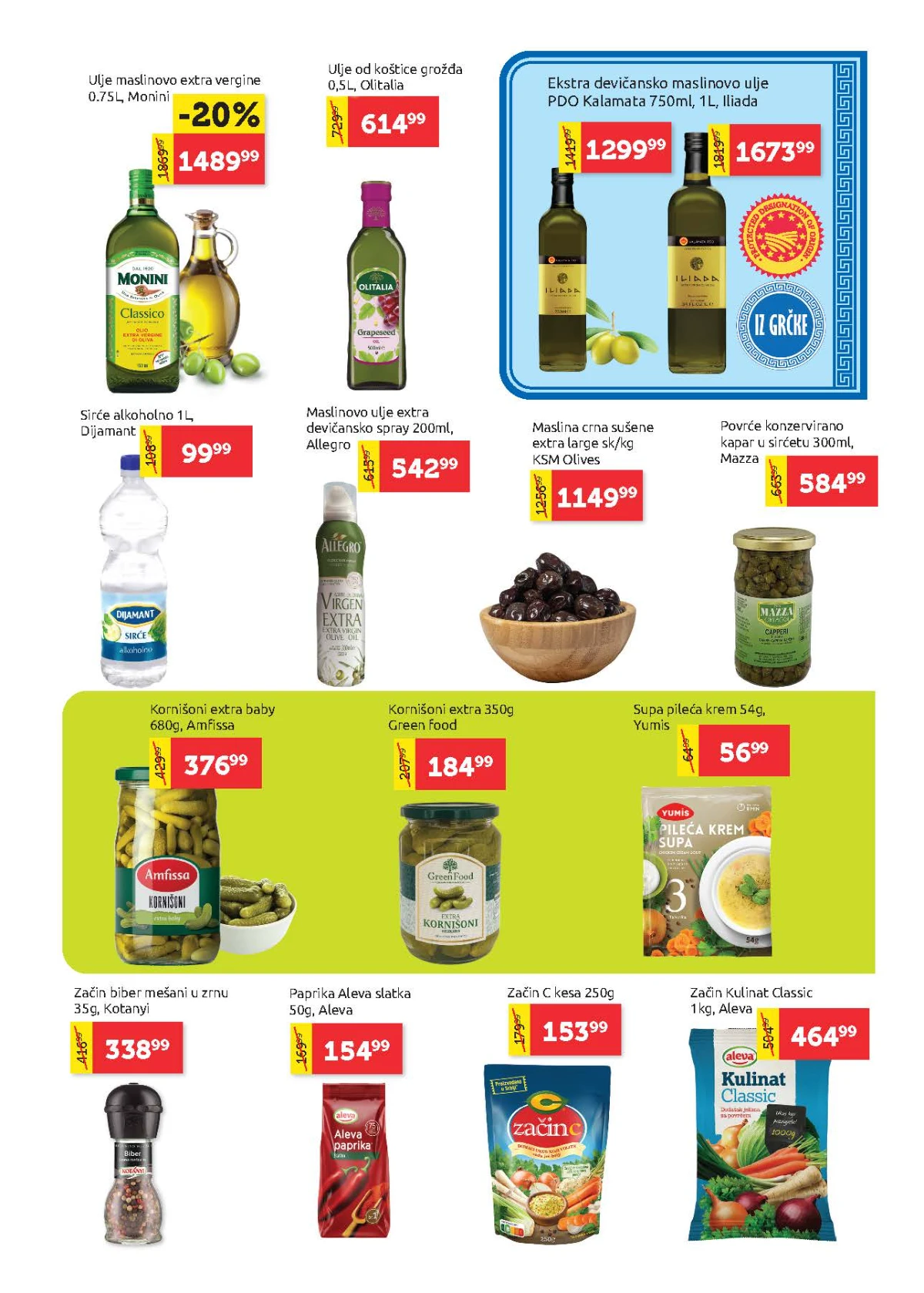 Super VERO katalog – ulja, začini i zimnica