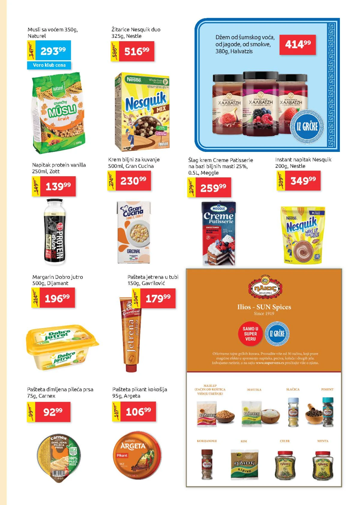 Super VERO katalog – musli, džemovi, paštete i začini