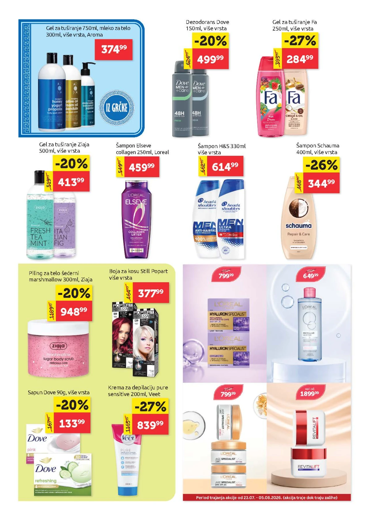 Super VERO katalog – pivo i alkoholna pića na akciji