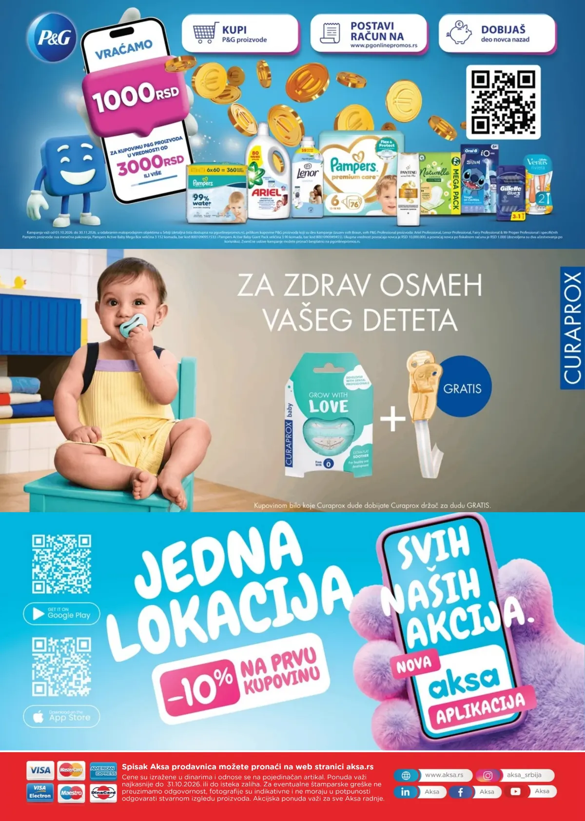 AKSA katalog, strana 16 – P i G promocija povraćaja novca, Curaprox poklon držač za dudu i AKSA aplikacija
