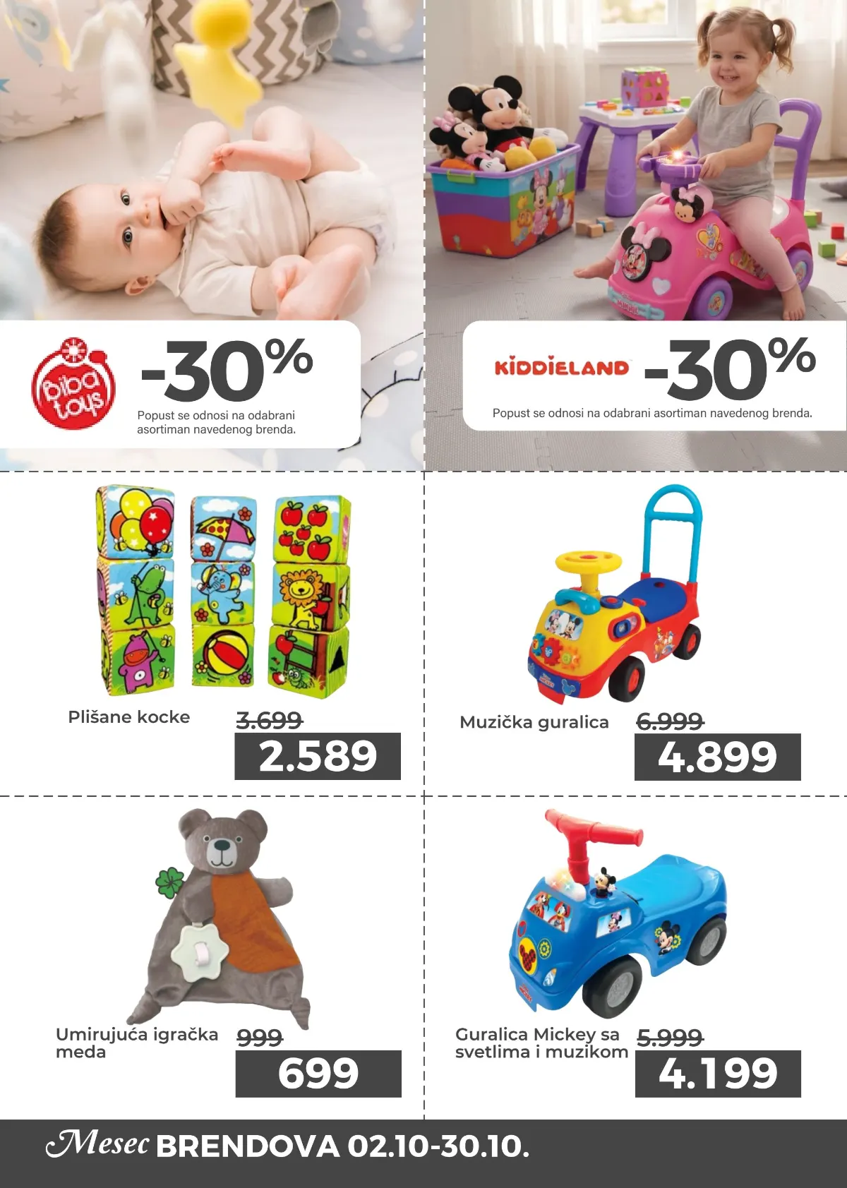 Piou Piou i Kiddieland igračke sa 30% popusta – umirujuća igračka meda 699 din i muzička guralica 4.899 din