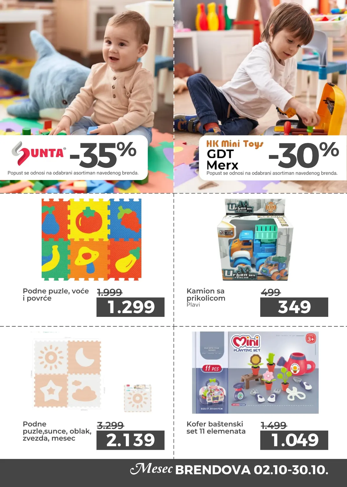 Sunta podne puzle voće i povrće 1.299 din i HK Mini Toys plavi kamion sa prikolicom 349 din