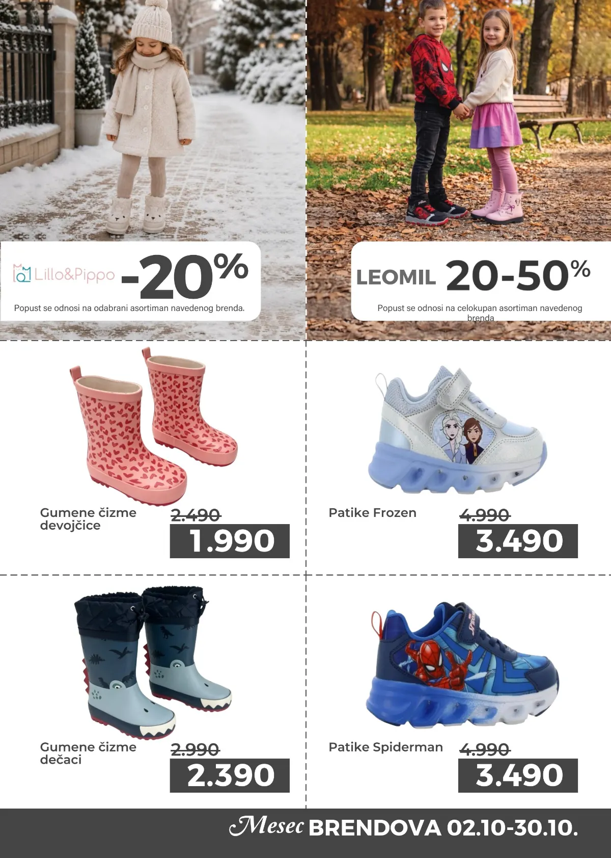 Lillo and Pippo gumene čizme za devojčice 1.990 din i Leomil Frozen patike 3.490 din