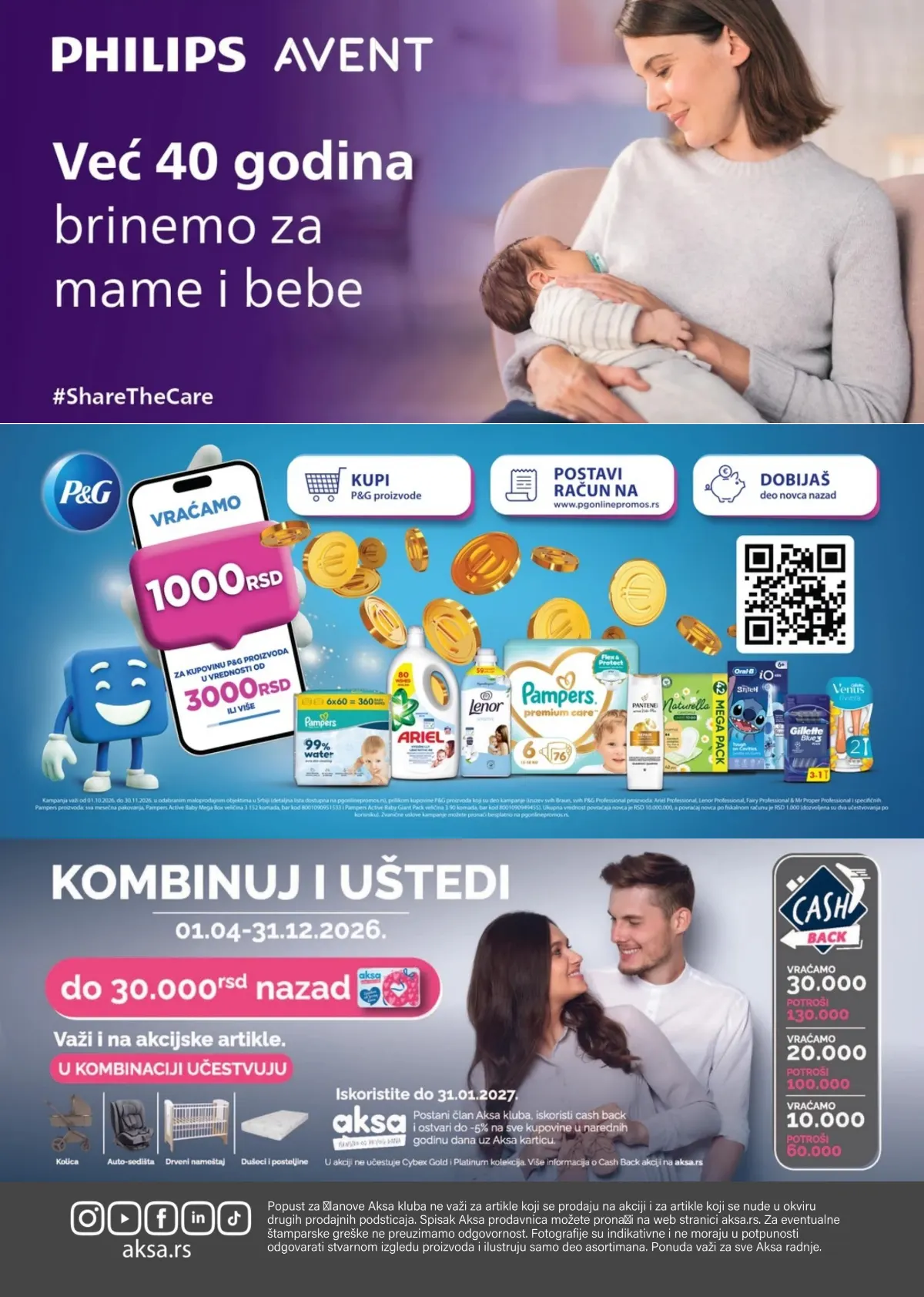 Završna strana AKSA kataloga sa Philips Avent promocijom, P and G povraćajem dela novca i ponudom Kombinuj i uštedi