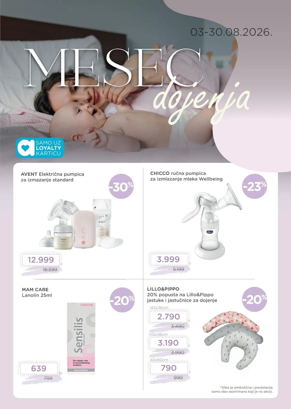 AKSA Mesec dojenja do 30.08.2026. – popusti do 30% na Avent, Chicco, Medela, NUK i proizvode za dojenje.