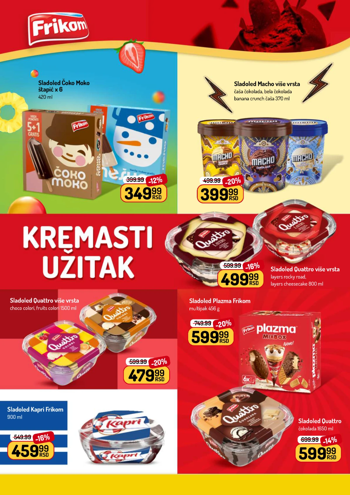 Pomfrit i zamrznuto povrće u Aman katalogu.
